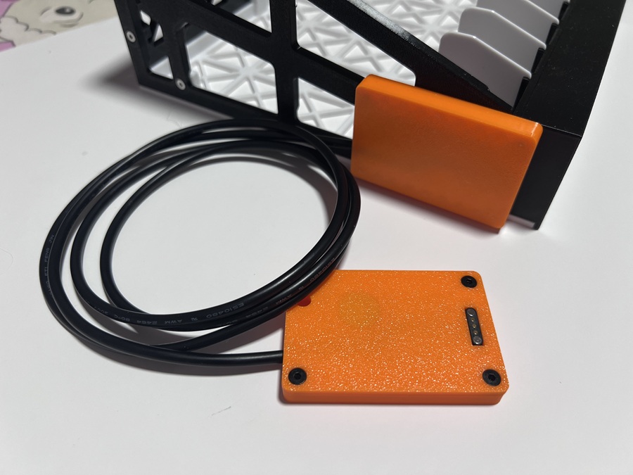 Extension Cable